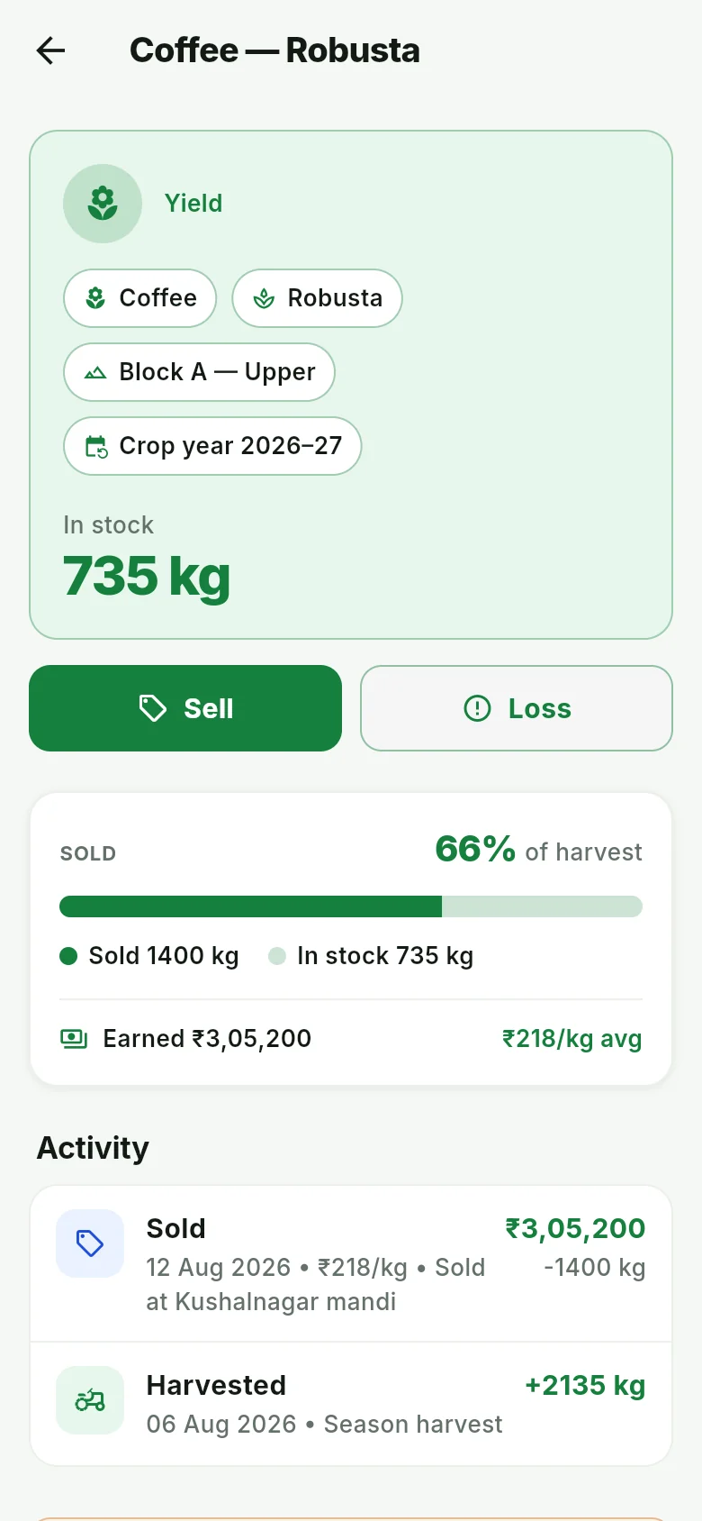 One yield lot: coffee Robusta with 735 kilos in stock, buttons to record a sale or a loss, a bar showing 66 percent of the harvest sold, and the lot&rsquo;s history.